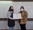 반려동물과 2학년 펫푸드영양전문가 3급 자격증 수위식