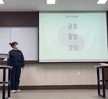 2023.04.05 기초동물보건학 발표시간