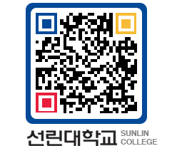 QRCODE 이미지 https://www.sunlin.ac.kr/p2itas@