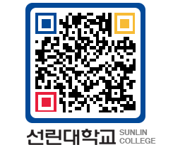 QRCODE 이미지 https://www.sunlin.ac.kr/v24isp@