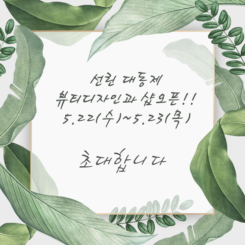 페북.jpg
