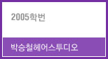 보현.jpg