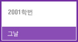김광봉.jpg