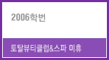 김경화.jpg
