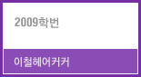 박원태.jpg