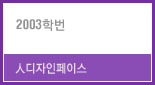 이양지.jpg