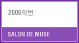 정한샘.jpg
