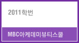 김현지 명.jpg