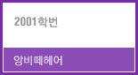 조영미.jpg