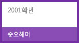 정찬호명함.jpg