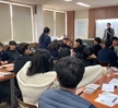 2019.12.06 선린대학교 직무교육 특강