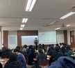 2019.12.06 선린대학교 직무교육 특강