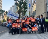 대구 간호법 반대 시위(2023.05.15)