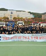 2016.10.27 1급 응급구조사 국가고시