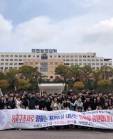 2019.10.14 제25회 1급 응급구조사 국가고시 실기시험