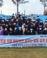 제 27회 1급 응급구조사 국가고시 실기시험 (2021. 10. 11)