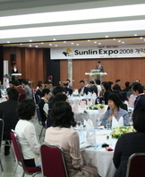 2008 Sunlin Expo