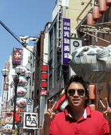 일본 해외연수5