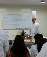 롯데호텔 김종귀 주방장 특강3