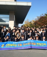 현대호텔 & 스위트 호텔 견학 및 체험행사2