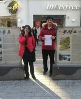 부산답사 겸 여행3