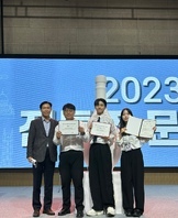 안동전통주 창작 칵테일 경연대회 입상