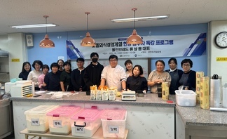 2023학년도 현장실무자(폴인브레드 대표)특강