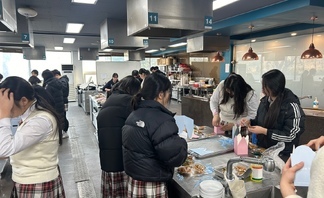 2023학년도 고교생대상 진로체험교육 