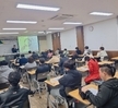 2023.03.23 [대학혁신]교양연계비교과프로그램 새내기 캠프