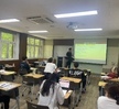 (대학혁신) 산업안전관리능력향상을 위한 산업체 현장지도자 참여 프로그램