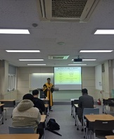 주간반 신입생OT