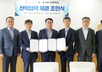 포스코인재창조원 산..