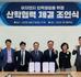 포스코퓨처엠.jpg