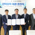 포스코인재창조원 산..