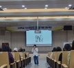2023학년도 간호학부 산업체 직원 초청 특강
