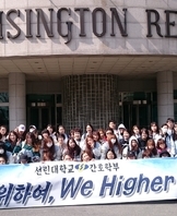 2016년 간호학과 엠티 사진 