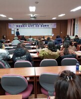 2017-2 간호학과 전공심화과정 전공 특강