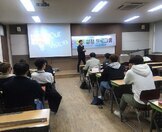 안경광학과 꿈, 목표 설정 특강