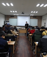 12월 10일 한국호야렌즈 견학