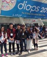 2016.04.22 DIOPS 현장견학