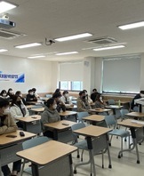 2020년 안경광학과 JOB-GO 채용설명회