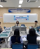 2023년 하계 현장실습 산학협력위원회 개최