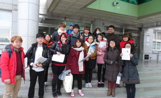 12월 7일 안경사국시날