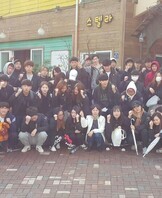 2016학년도 경찰행정과 M.T