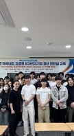 2024학년 SMAT_Module A (서비스경영자격) 자격증 특강