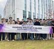 2024학년도 서비스러닝 봉사활동