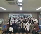 2021학년도 유아교육과 3학년 교육실습 사후평가회