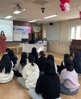 2022학년도 유아교육과 교육실습 사전특강