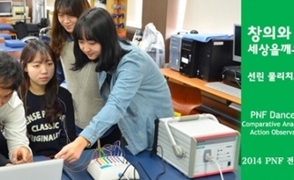 사용자 등록 이미지