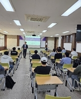 산업체 임직원 특강